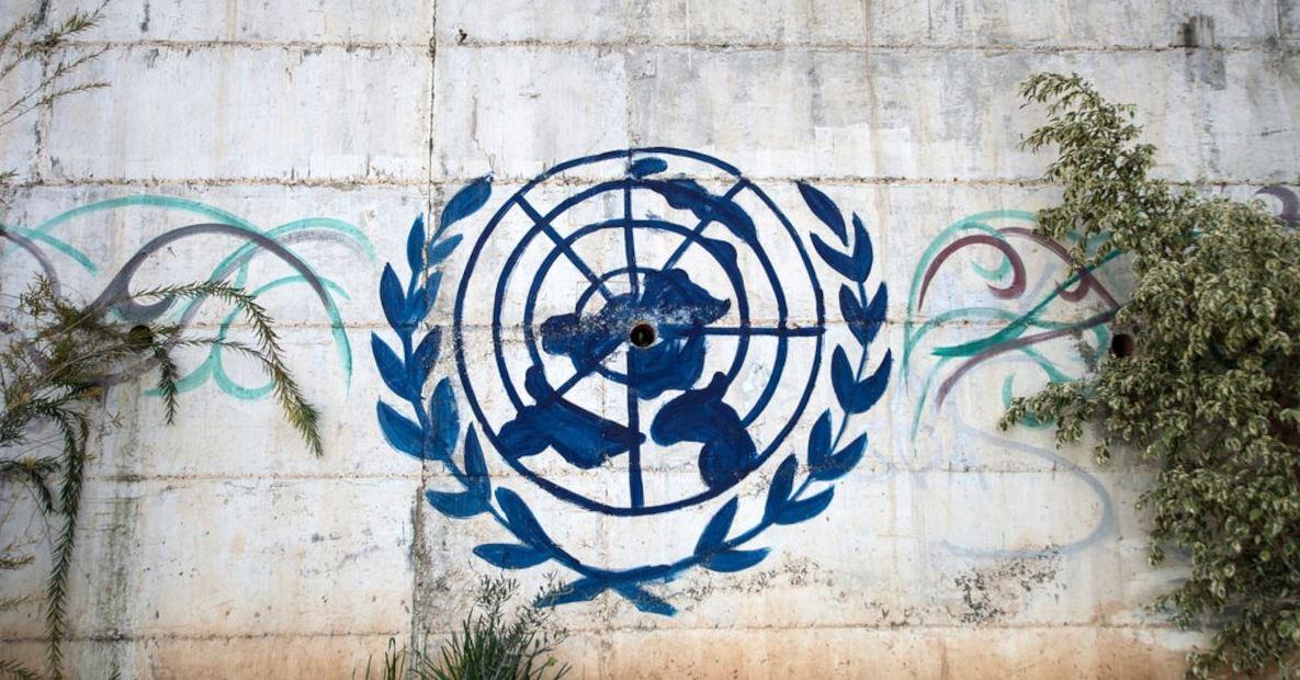 UNRWA slams destruction of agency’s Gaza HQ