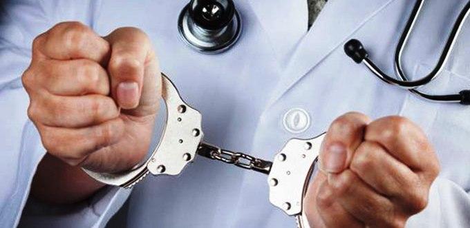 Fake Psychotherapist Arrested in Hammam Sousse: Investigation Uncovers Fraudulent Practice