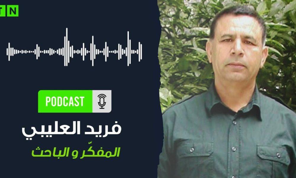 Olaibi: “ Arab-Palestinian resistance will be more solid with Yahya Sinwar” [Video]