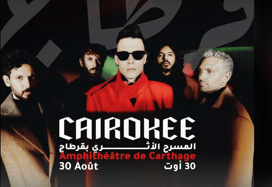 “Cairokee” returns to Tunisia: Tickets  flying for  concert in Carthage