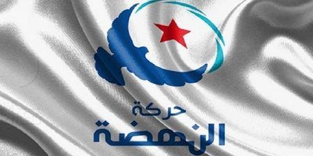 Tunisia – Ennahdha denounces the arrest of some of its leaders!