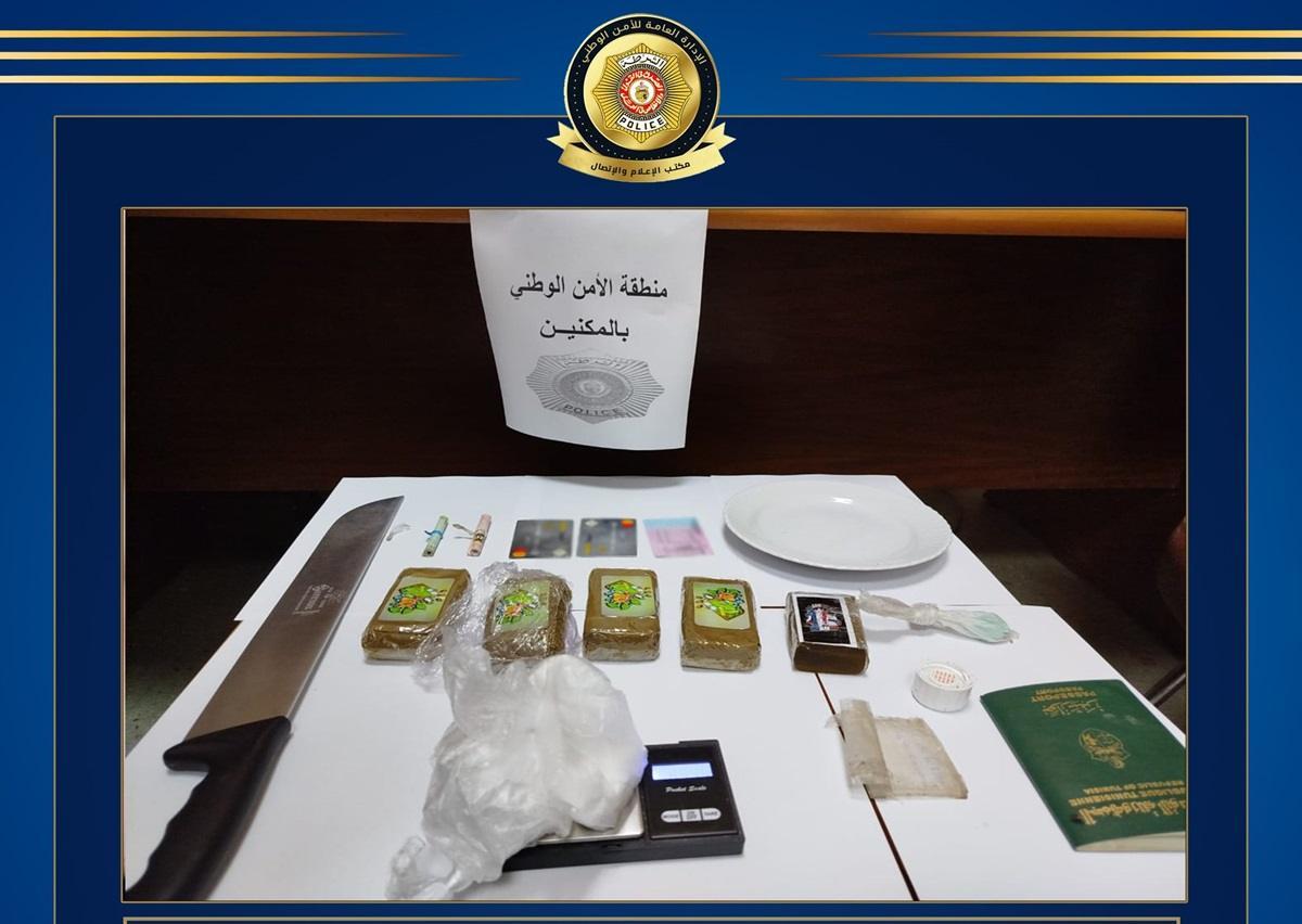 Arrest in Moknine: seizure of cannabis and cocaine