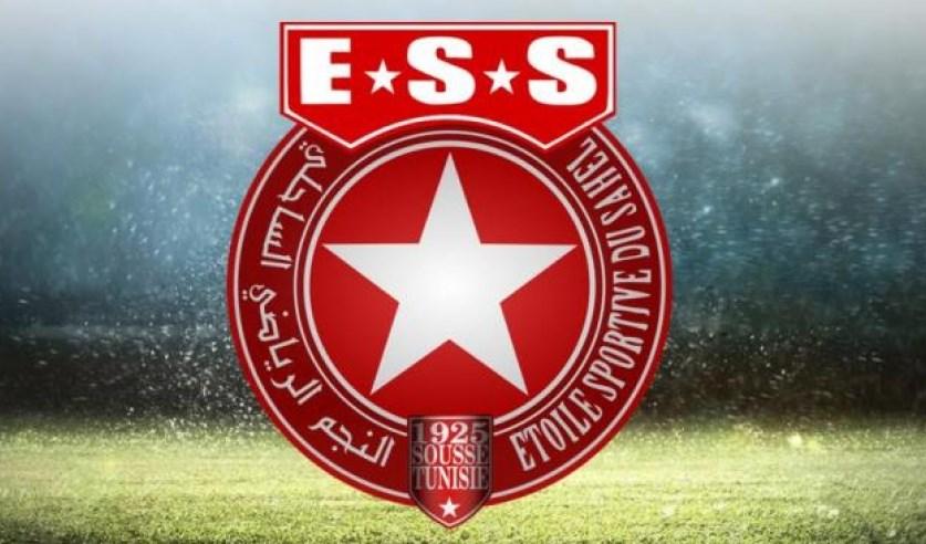 L’Étoile Sportive du Sahel lance son hymne à l’occasion du centenaire