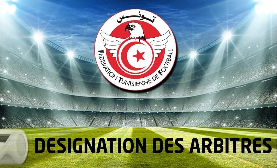 Matches amicaux : arbitres des rencontres de dimanche