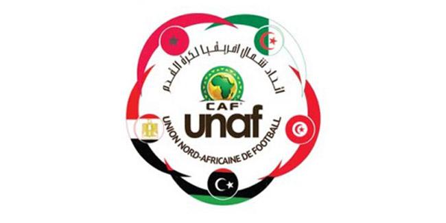 Tournoi UNAF 2005-2006 : programme détaillé de la Tunisie