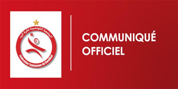 FTHB : le Live streaming ou 500 Dt d’amende !!