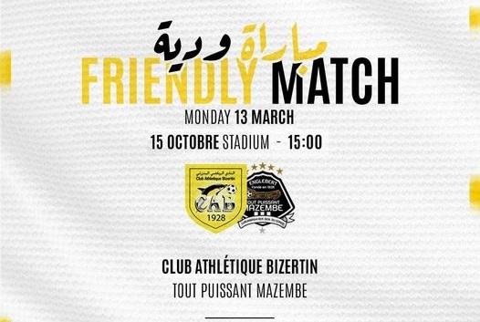 Amical : le CA Bizertin contre TP Mazembe ce lundi