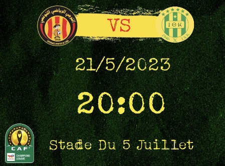 CAF CL : Officiel. JSK-EST, de 20h décalé à 22h !