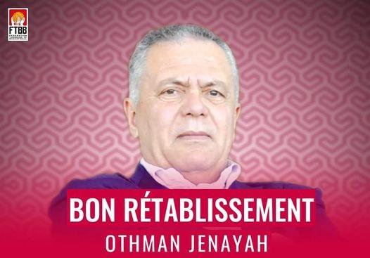 Basket : la FTBB souhaite un bon rétablissement à Othman Jenayah