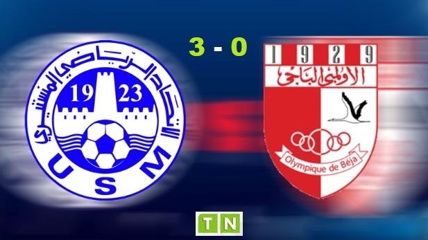 Play-offs Ligue 1 pro : succès 3-0 de l’US Monastir qui remonte à la 4e place avec l’EST