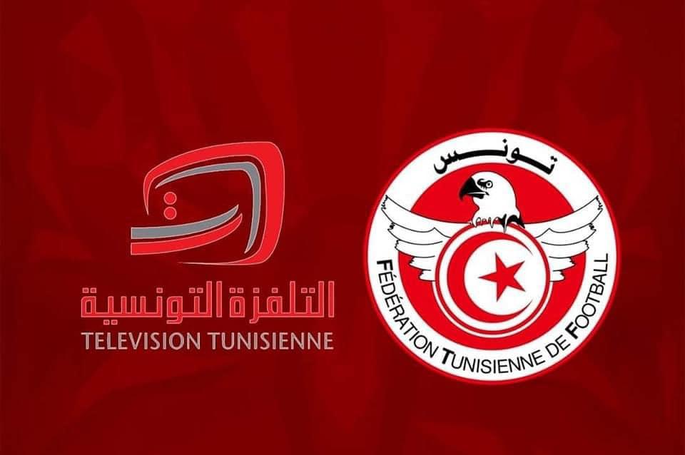 Foot mondial : sur quelles chaines regarder les matches du samedi 19 octobre ?