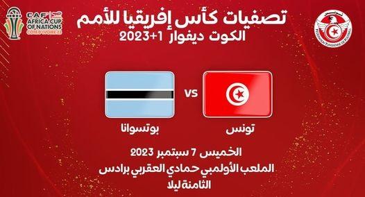 CAN 2024 (Q) : Tunisie-Botswana, un arbitre sénégalais au sifflet