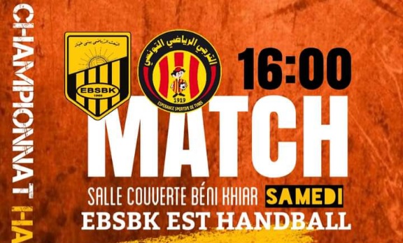 Hand – J5 Elite : programme tv des matches du samedi 23 septembre