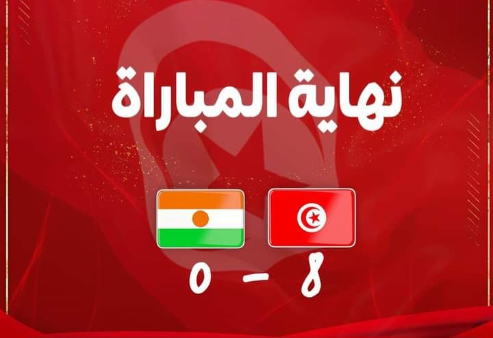 Qualifications CAN 2024 (F) : la Tunisie étrille le Niger 8-0