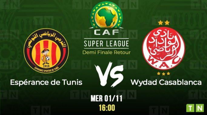 1/2 AFL retour : EST-Wydad, sur quelles chaines suivre le match ce mercredi ?