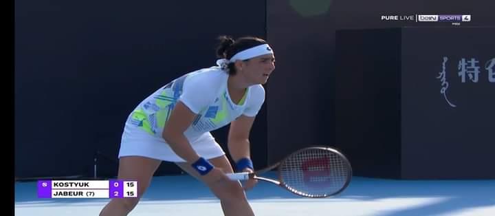 WTA 1000 Pékin : Ons Jabeur sèchement battue par Kostyuk (vidéo)