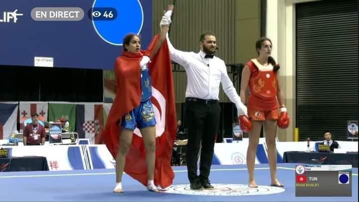 World Wushu Kung Fu : Rimel Khlifi championne du monde au Texas (photos)