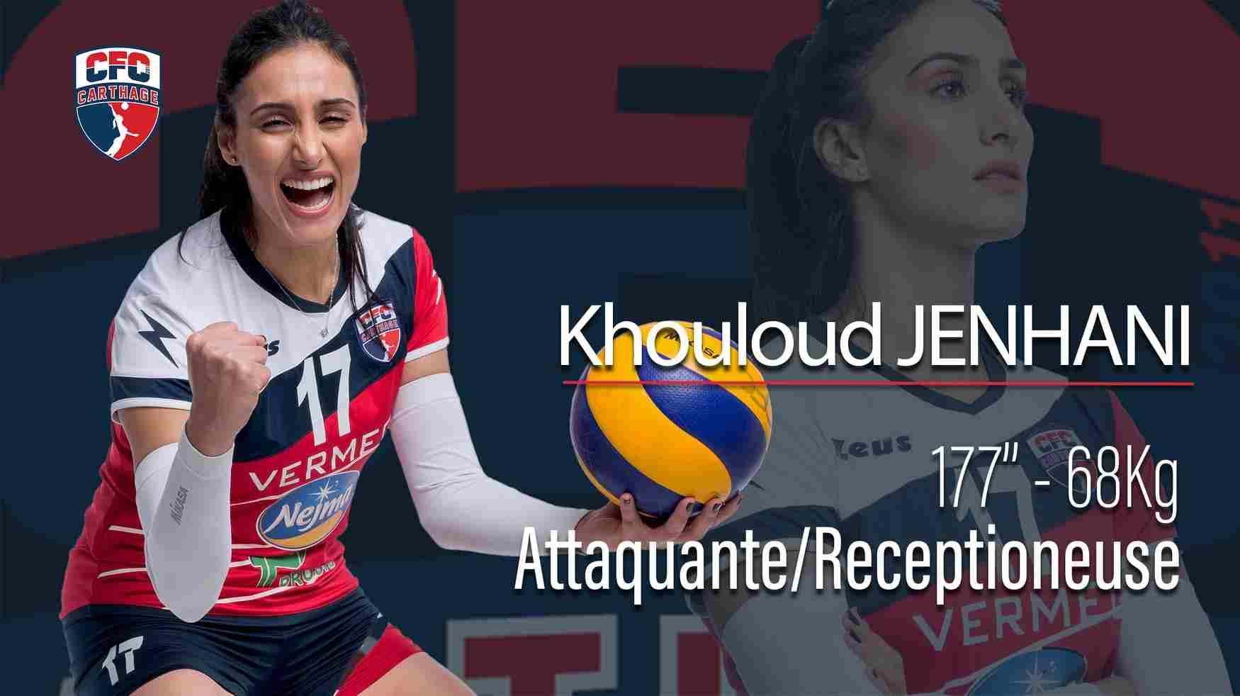 Mercato Volleyball : un nouveau trio débarque à l’Espérance de Tunis