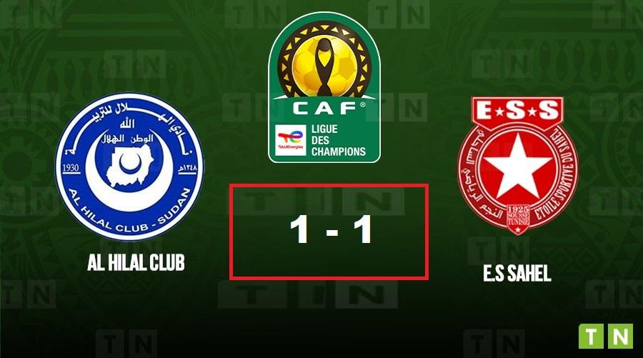 CAF CL – Gr C : l’Etoile évite le pire et égare un point contre Al Hilal (1-1)