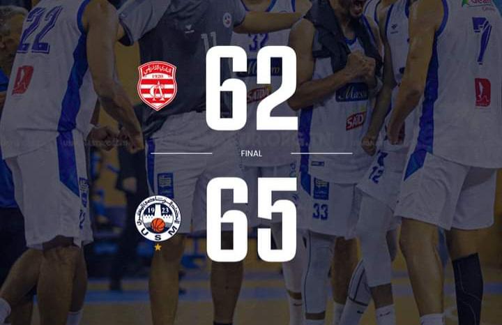 Basket – Pro A : CA 62-65 USMo, résultats complets de la 3e journée