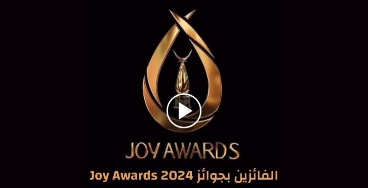 Joy Awards 2024 : Ons Jabeur, meilleure sportive arabe (vidéo)