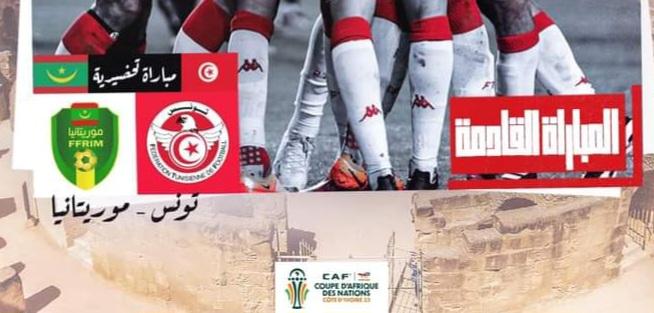 CAN 2024 – Amical : à 19h30 (HT), formation probable des Aigles contre les Mourabitounes (vidéo)