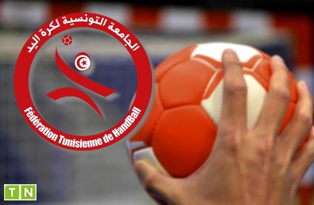 Hand – Tirage au sort 1/8 Coupe de Tunisie seniors hommes et dames