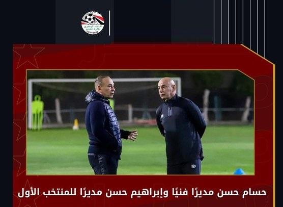 Egypte : Renard ne viendra pas, Hossam Hassan aux commandes !