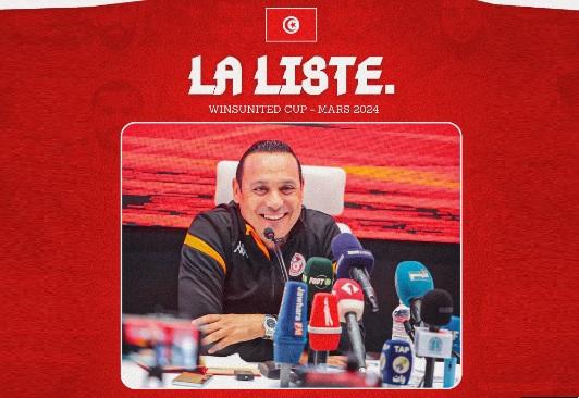 Tournoi Winsunited Cup 2024 : la Liste de Louhichi dévoilée demain !