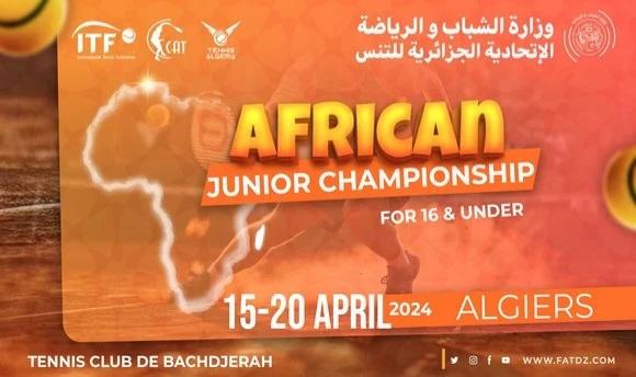 Tennis U16 : la Tunisia participe au Championnat d’Afrique en Algérie