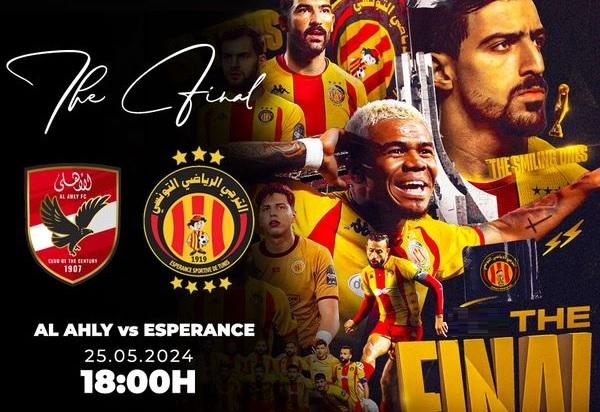 CAF CL : Al Ahly – Espérance, un réalisateur portugais pour la finale ?