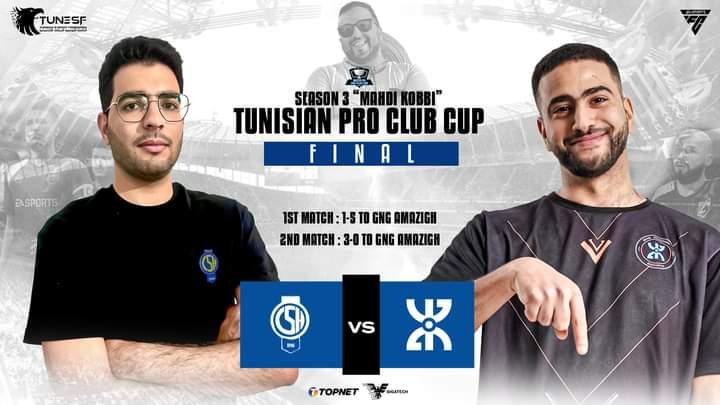 E-Sports / FIFA Pro 11v11 : GNG Amazigh remporte la coupe Mahdi Kobbi (vidéo)