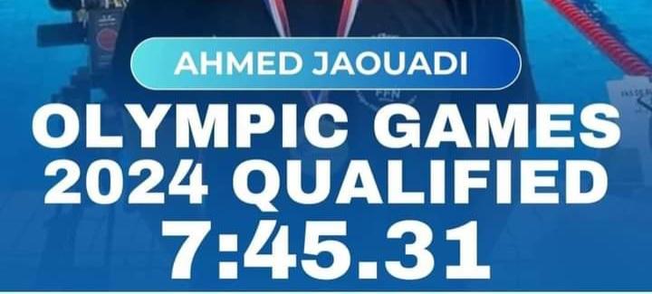 J4 Championnat de France Elite : Jaouadi qualifié au 800m NL des JO