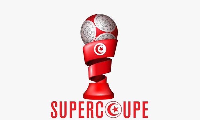 Supercoupe de Tunisie : EST-CSS pour le 28 juin 2024