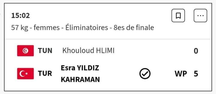 JO 2024 – Boxe : Khouloud Hlimi éliminée dès les 8es