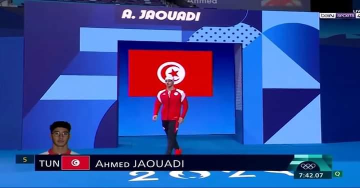 JO 2024 : sur quelles chaines et à quelles heures voir les athlètes tunisiens ce dimanche ?