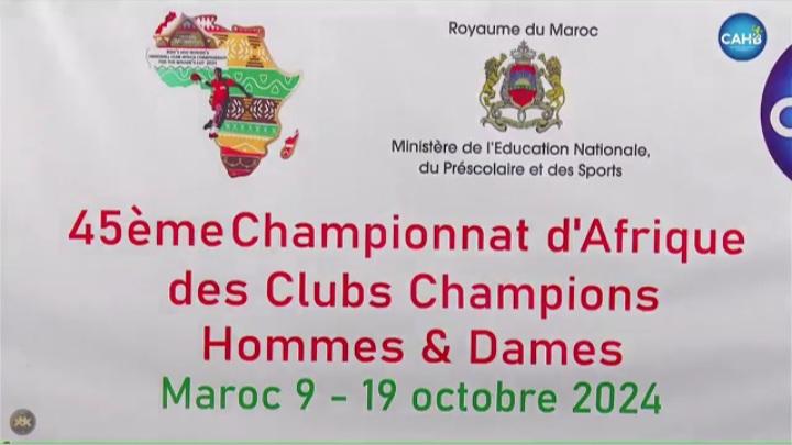 Hand – Coupe d’Afrique des clubs champions : l’Espérance exclue !