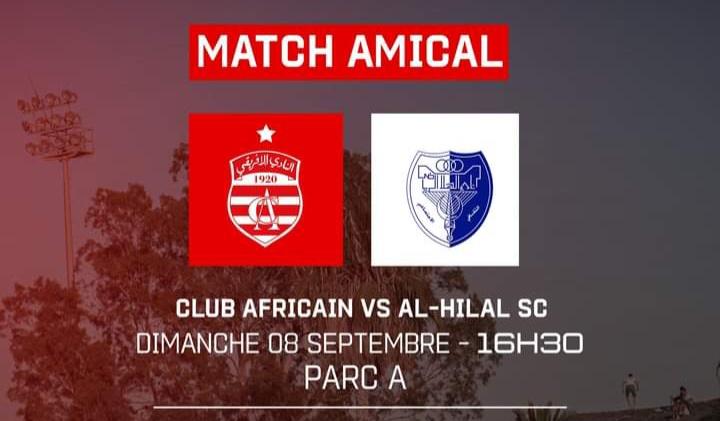 Matches amicaux : arbitres des rencontres de samedi et dimanche