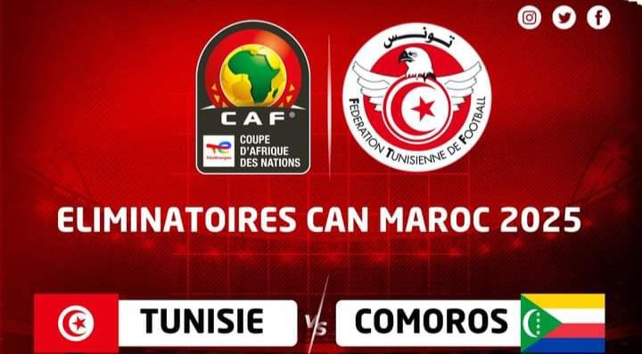 CAN 2025 (Q) : liste des Comores contre la Tunisie