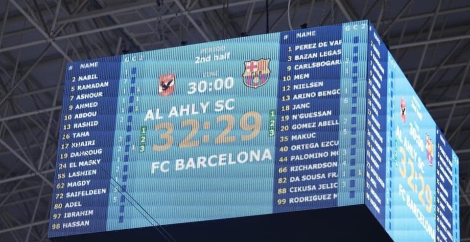 Hand – Super Globe : vainqueur du Barça, Al Ahly médaillé de bronze