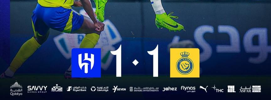 Saudi Pro League : Al-Hilal en tête après le nul contre Al-Nassr (vidéo)