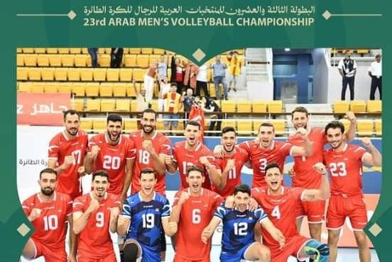 Volleyball – Championnat arabe des nations : sur quelles chaines et à quelle heure suivre Tunisie-Arabie Saoudite ?