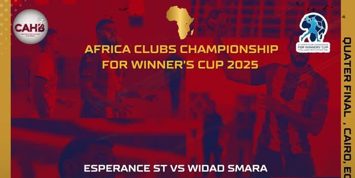 Hand – CACC 2025 : sur quelle chaine et à quelle heure suivre EST-Widad Samara ?