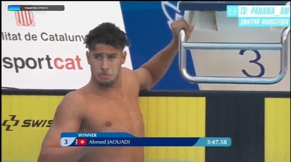 Natation – Meeting Mare Nostrum Barcelone : l’OR pour Jaouadi au 400m NL