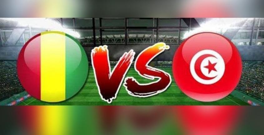 Amical international : Tunisie-Guinée, pourquoi le match est-il annulé ?