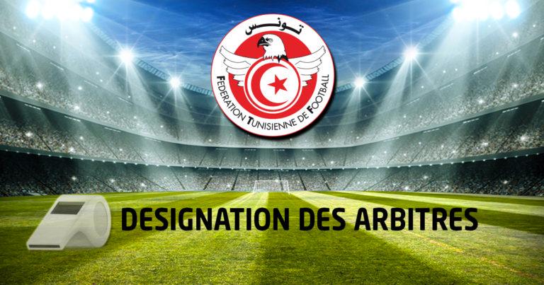 Ligue 1 pro : désignation des arbitres de la 28ème journée