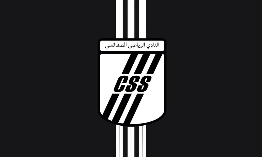 Nouveau cumuniqué du Club Sportif Sfaxien