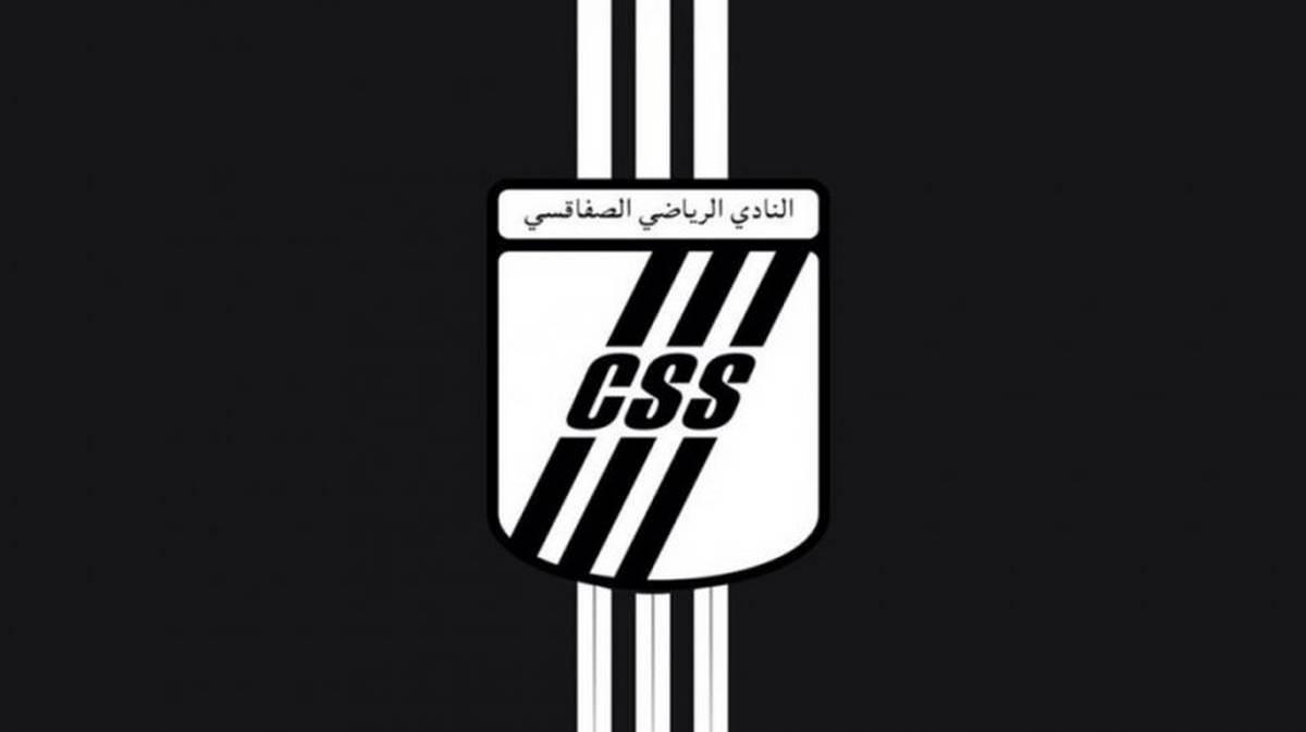 Un nouveau candidat à la présidence du Club Sfaxien