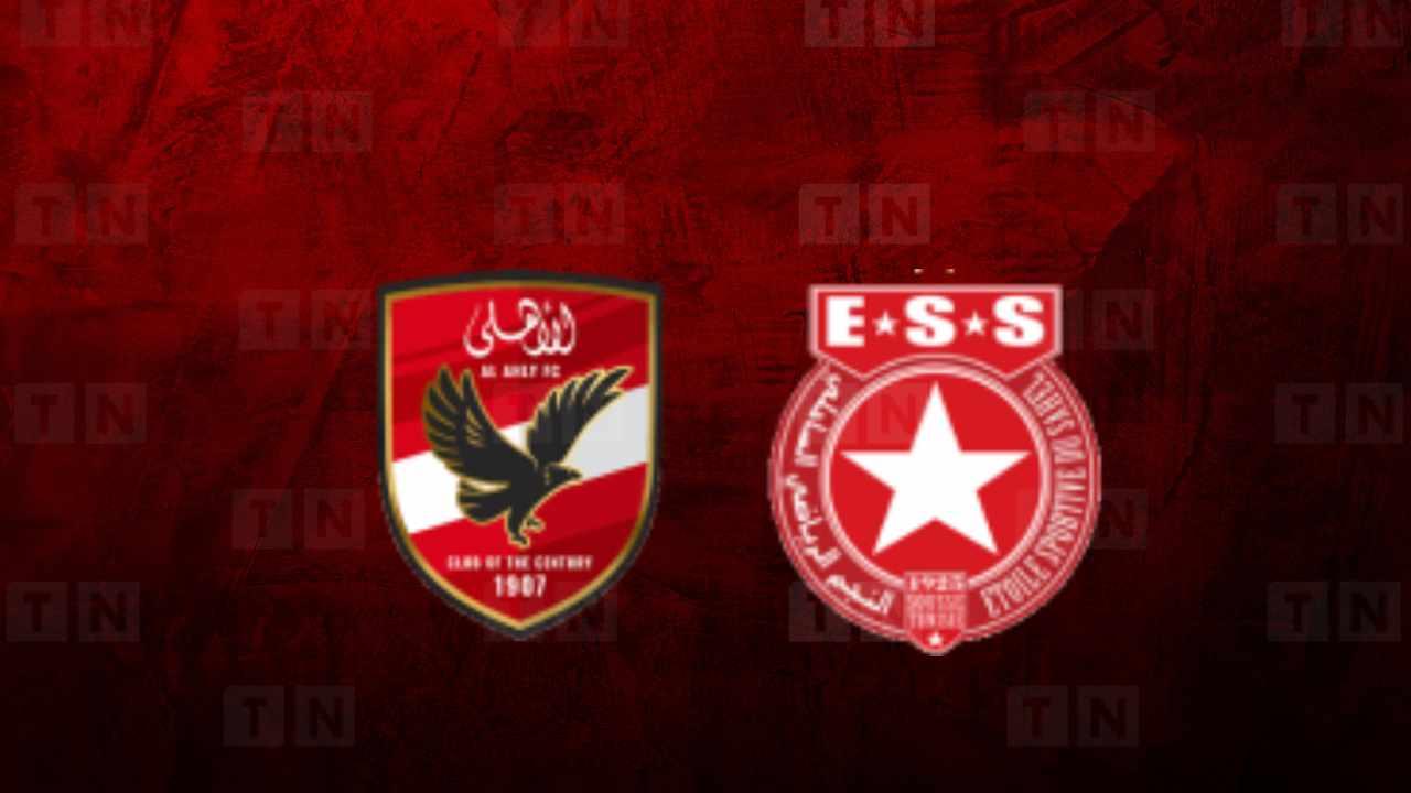 Al Ahly d’Égypte félicite l’Étoile du Sahel à l’occasion de son centenaire
