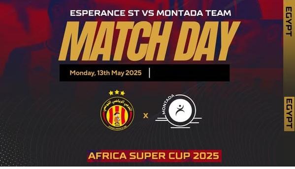 Hand – Supercoupe d’Afrique : sur quelles chaines et à quelle heure suivre EST-Montada ?